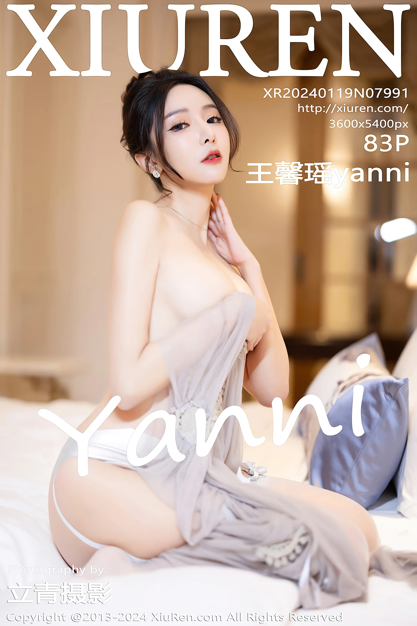 [XiuRen秀人网]VOL.7991 女神王馨瑶yanni淡黄露肩礼裙+灰色轻透情趣睡裙完美诱惑写真83P-秀人网官方网站